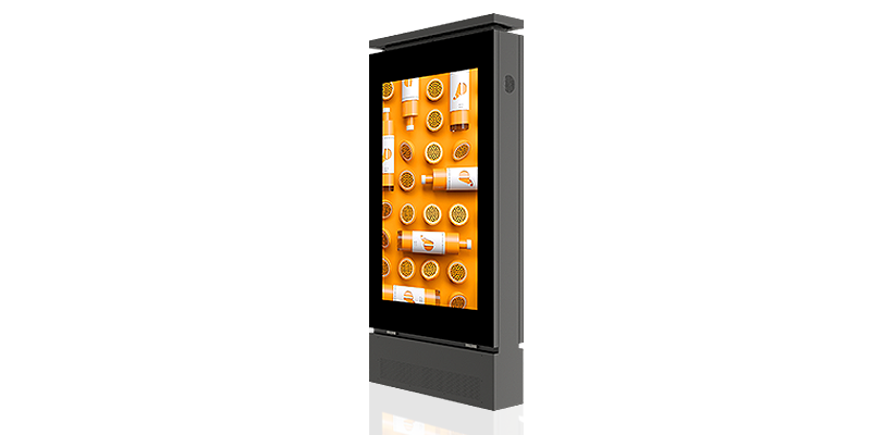 PIS الثابتة (LCD)